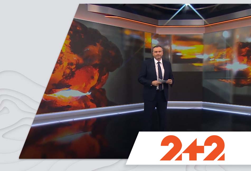 24.11.2021 - Record-Breaking Stone: A Nearly 2 kg Amber Nugget Found in Volyn