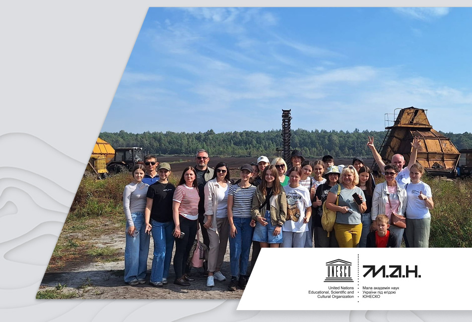 06.09.2024 - How the Expedition for Young Scientists of the Junior Academy of Sciences Went