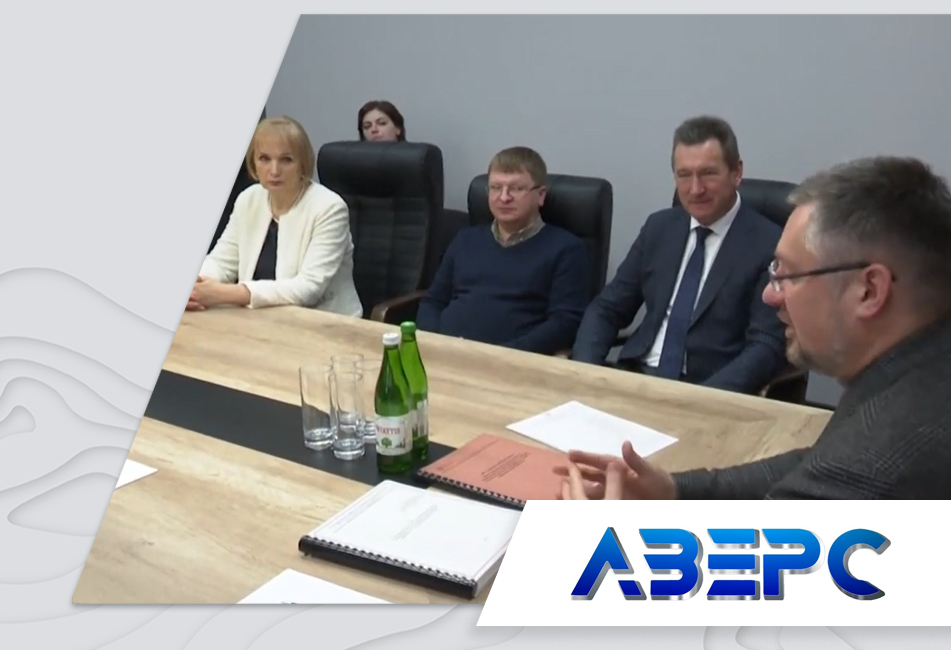 16.12.2021 - Conclusions from the Ministry of Ecology Regarding Operations