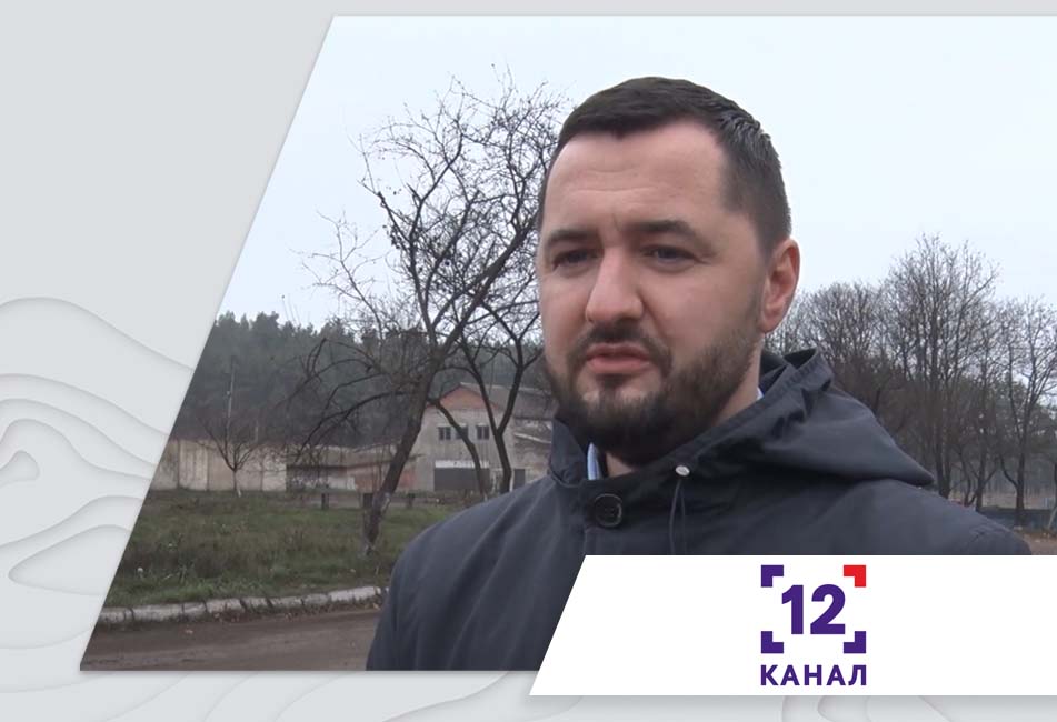 04.11.2021 - How Peat is Extracted and Used in Volyn
