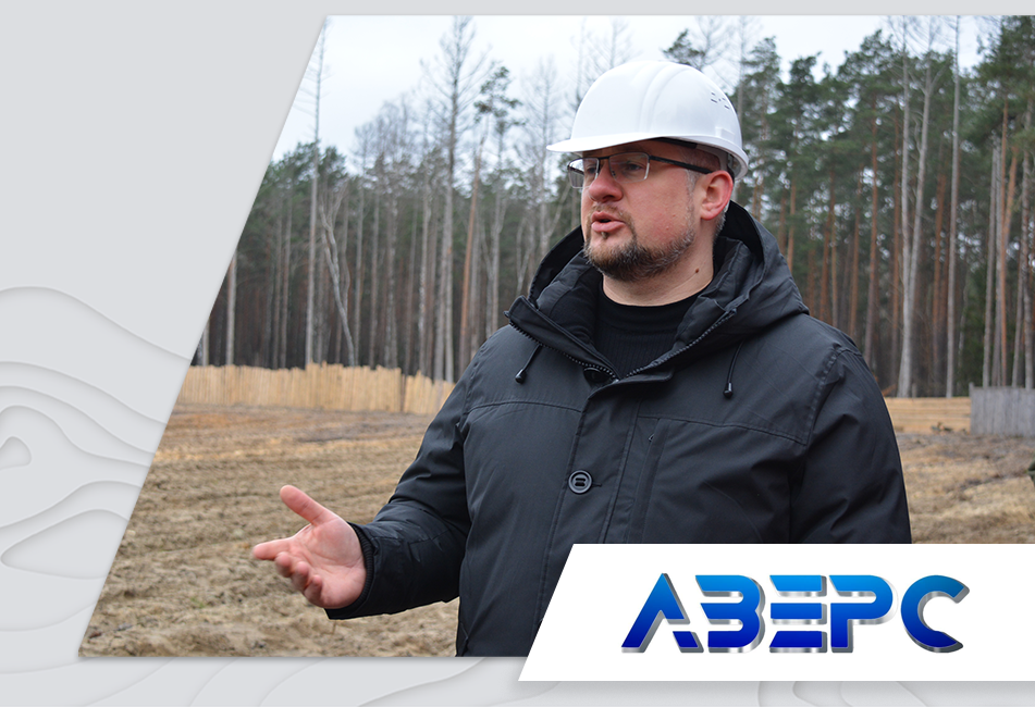 22.12.2020 - “Heart of Volyn”: ME 