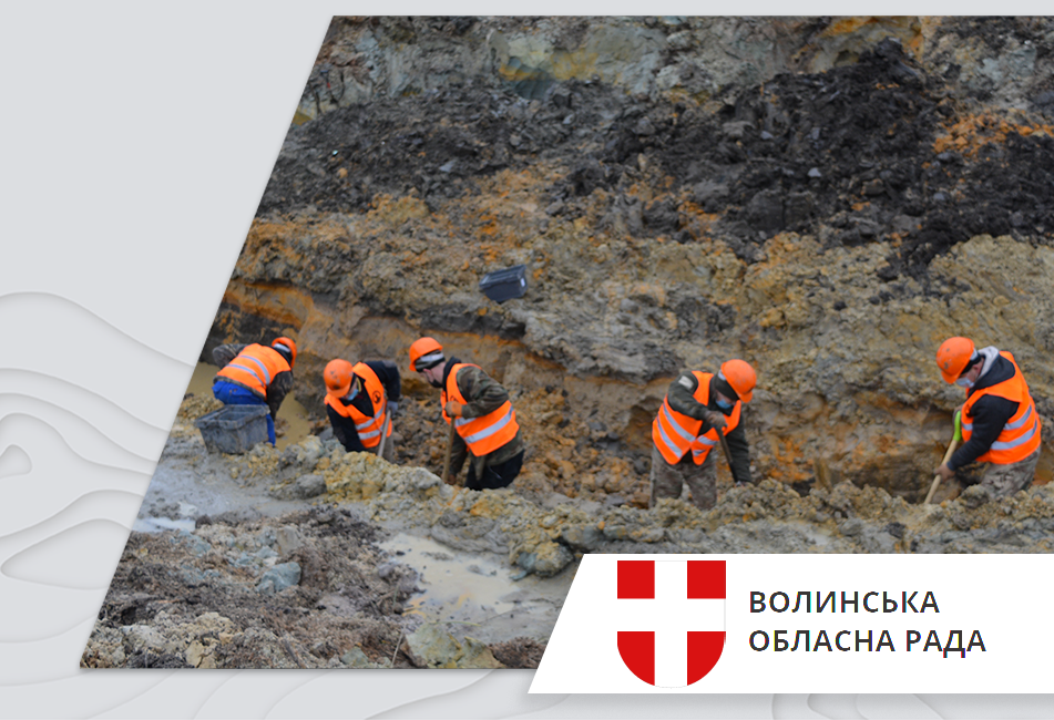 28.12.2020 - Off-Site Meeting of the Standing Committee on Ecology and Rational Use of Natural Resources