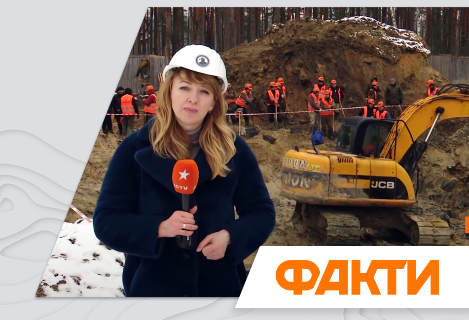 08.02.2021 - Legalizing Amber in Volyn: How Amber Extraction Works Now