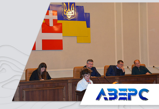 30.04.2021 - 39 Million UAH in 22 Minutes: The Fifth Amber Auction Held at the Volyn Regional Council