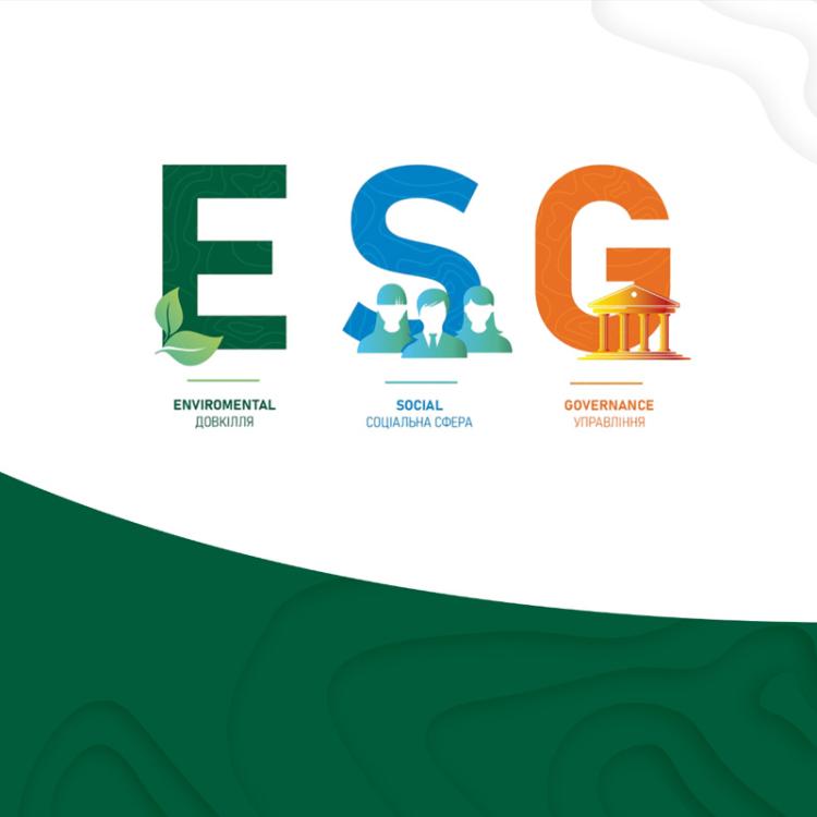 ESG-Звіт КП «Волиньприродресурс» за 2025 рік